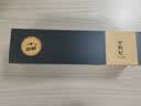 山威 中秋礼品 黑枸杞礼盒100g（10罐）送礼长辈父母高档企业团购礼物 实拍图