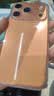 品胜【相机键全包|气囊升级】适用iphone17Pro手机壳苹果17Pro保护套气囊防摔晶透抗黄耐磨简约保护壳 实拍图