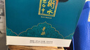衡水老白干手酿礼盒 老白干香型白酒 62度 500ml*2瓶礼盒装 纯粮高度酒礼盒 实拍图