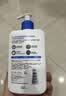 适乐肤（CeraVe）轻盈C乳473ml修护补水保湿乳液身体乳男女士七夕情人节礼物护肤品 实拍图