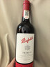 奔富（Penfolds）礼赞系列178周年加州赤霞珠红葡萄酒750ml  单支装 行货原瓶进口 实拍图