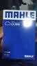马勒（MAHLE）空气滤芯滤清器空气滤空滤LX3808(昂科拉/雪佛兰创酷 1.4T) 实拍图