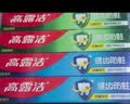 高露洁（Colgate）全面防蛀超爽薄荷味牙膏大容量250g 清新口气 除口臭成人牙膏含氟 实拍图