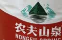 农夫山泉饮用水 饮用天然水5L*4桶 整箱装 桶装水塑膜随机包装 实拍图