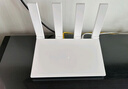 华为路由 AX3 Pro 悦享版 WiFi 6+ 3000 Mbps 4颗独立信号放大器 智能手游加速  无线家用千兆路由器 实拍图