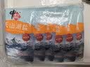 中盐 天山湖盐300g*8【未加碘 无抗结剂】天然湖盐食用盐 中盐出品 实拍图