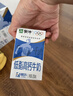 蒙牛低脂高钙牛奶250ml*24盒 早餐健身伴侣 送礼优选送礼礼盒 实拍图