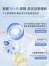 可复美胶原水120ml重组胶原蛋白爽肤水妆前保湿护肤品礼物七夕 实拍图