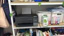 爱普生（EPSON）【6代新品】L3353墨仓式彩色家用AI学习打印机 L3251/L3255升级版(打印复印扫描 微信/无线 黑色） 实拍图