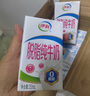 伊利金典3.8g乳蛋白鲜活纯牛奶(夺目瓶)250ml*10 90天短保 礼盒装 7月 实拍图