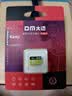 DM大迈 16GB TF（MicroSD）存储卡 黄卡 C10 手机行车记录仪监控摄像头专用高速内存卡 实拍图