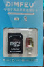 适用于小米监控摄像头内存卡tf卡64g128g高速c10内存卡fat32格式Micro sd卡海康普联海马爸比通用 64GB-臻享高速通用卡【SD卡套+收纳盒】 实拍图