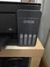 爱普生（EPSON）【6代新品】L3353墨仓式彩色家用AI学习打印机 L3251/L3255升级版(打印复印扫描 微信/无线 黑色） 实拍图