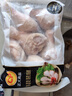 正大琵琶腿2斤 鸡腿鸡肉鸡腿肉生鲜早餐鸡腿烧烤琵琶腿 实拍图