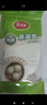 美丽雅保鲜袋背心式食品级200只25*30cm加厚收纳袋一次性冰箱连卷分装袋 实拍图
