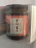 云山半全厨佳系列 避风塘炒料100g瓶装 港式蒜香炒蟹面包糠香酥虾避风塘 实拍图