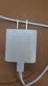 Apple/苹果 原装正品20W type-c充电器 苹果usb-c充电器手机快充头 旗舰店苹果iPhone 17 Pro Max充电器 实拍图