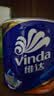 维达（Vinda）有芯卷纸 蓝色经典4层200克*27卷 山茶花香 卫生纸卷筒纸纸巾整箱 实拍图