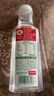 农夫山泉东方树叶绿茶500ml*15瓶无糖茶饮料0糖0脂0卡整箱装饮品 实拍图