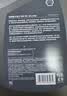 壳牌（Shell）全合成机油 0w-20(0w20) 4L 超凡喜力都市光影版汽车保养京东自营 实拍图