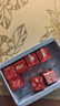KIRI【热销】甜心小酪草莓芙蕾杰味78g/15粒 进口奶酪零食 冰淇淋口感 实拍图
