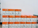 天章 （TANGO）A4打印纸70g500张*5包 新橙天章【优选品质】整箱2500张企业日常双面打印复印纸高性价比 实拍图
