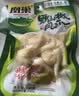 凰巢老字号非遗秘制野山椒鸡爪100g卤味即食泡椒凤爪节日礼品零食 实拍图