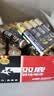 双鹿 5号碱性24粒+7号碱性16粒 适用于儿童玩具/剃须刀/血压计/鼠标 LR6/LR03/AA/AAA电池 (共40粒) 实拍图