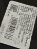 松下（Panasonic）5号五号充电电池2节三洋爱乐普技术适用于话筒相机玩具3MRC/2B无充电器HHR-3MRC/2B 实拍图