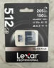 雷克沙（Lexar）512GB TF(MicroSD)存储卡 V30 4K 读255MB/s 大疆Pocket 4P官方推荐 影石Luna内存卡(SILVER PLUS) 实拍图