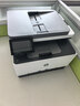 惠普（HP）3388sdw彩色激光无线双面多功能打印机 家用双面打印 连续复印扫描一体机 打印机办公室 1年上门 实拍图