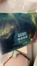 碧芭宝贝大鱼海棠纸尿裤M46片(6-11kg)尿不湿 干爽超薄透气大吸量亲肤柔软 实拍图