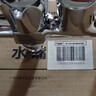 四季沐歌（MICOE）洗衣机龙头一进二出双出水拖把池两用水嘴阳台全铜M-C300J多功能 实拍图