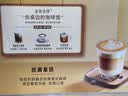 雀巢（Nestle）咖啡浓系列厚乳丝滑拿铁速溶咖啡三合一减蔗糖冲调饮品19g*20条 实拍图