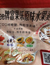 卡乐比（Calbee）原味水果麦片600g 进口非油炸 营养代餐早餐零食 实拍图