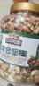 三只松鼠每日坚果纯坚果1.1KG/罐 开心果腰果夏威夷果休闲零食团购送礼 实拍图