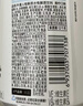 外星人电解质水0糖0卡运动饮料 600mL*20荔枝海盐*6+白桃*6+青柠*8 整箱 实拍图