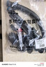 裕津（HSPA）厨房下水管道全套洗菜盆双槽水槽防臭防溢水下水管配件7606 实拍图