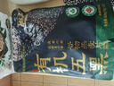西麦有机五黑谷物燕麦片420g 谷物代餐即食中式营养早餐无添加 实拍图