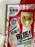 TJHK马油脚膜足膜去脚皮嫩白保湿温和去角质老茧美足脚后跟干裂买2送1 实拍图