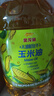 金龙鱼 食用油 非转基因 物理压榨玉米油6.18L（蕴含植物甾醇） 实拍图
