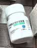 [利泰舒]甲磺酸仑伐替尼胶囊 4mg*30粒 3盒装 齐鲁制药 实拍图