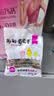 新边界 【新疆吐鲁番特产】大颗粒多彩葡萄干1000g提子干蜜饯果干小包装 实拍图