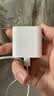 Apple/苹果 原装正品20W type-c充电器 苹果usb-c充电器手机快充头 旗舰店苹果iPhone 17 Pro Max充电器 实拍图