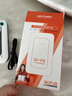影腾随身wifi多网全国通用无线wi-fi6免插卡移动联通无限制大流量卡便携式网卡高速网络2026款5GHF 【多网通3000毫安充电款+白色】超长续航 实拍图