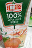 汇源100%苹果汁果汁饮料1Lx5盒送礼宴请礼盒装果蔬汁大容量聚餐畅享 实拍图