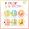 绿箭彩虹糖 特调棒棒糖混合口味 5支54g*4袋 儿童休闲零食 糖果 喜糖 实拍图