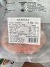 美威冷冻智利轮切三文鱼排2-3片净重400g大西洋鲑鱼 进口鱼类 海鲜 实拍图