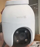 萤石 C8C 500万摄像头 无线WiFi 室外双云台360° 防水防尘监控 手机远程 人形检测 全彩夜视 实拍图