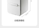 babycare分舱消毒柜 带烘干婴儿奶瓶紫外线消毒器家用 35颗灯珠 30L 实拍图